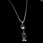 שרשרת אמברוסיו || Ambrosio