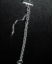 צמיד אנריקה || Enrique